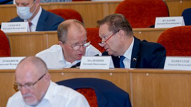 Заседание Законодательного Собрания Оренбургской области